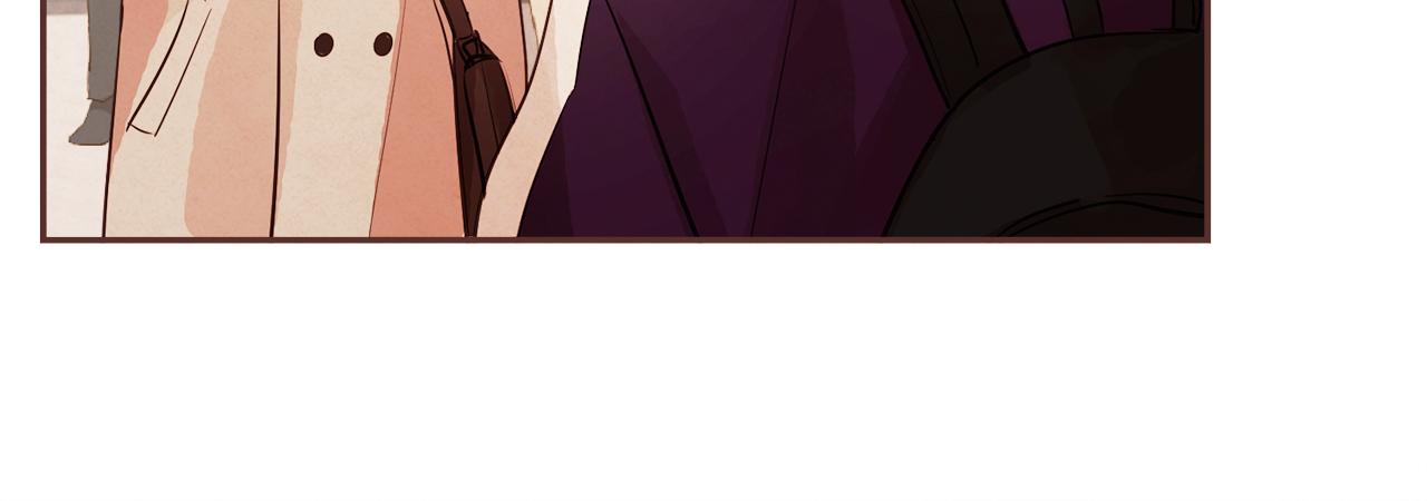 《爱情和友谊之间》第41话 还不是时候 第5页