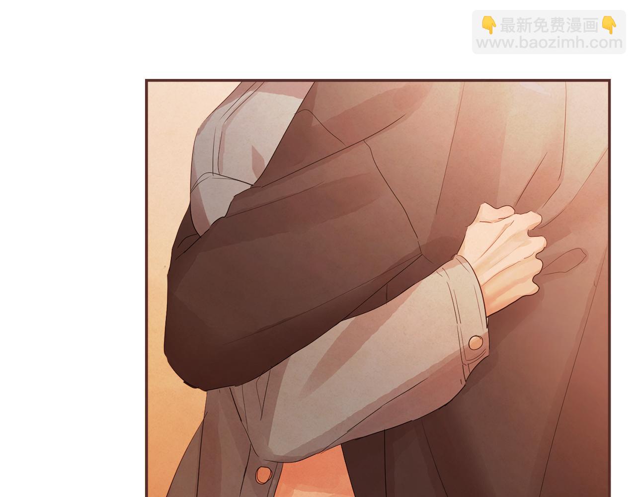 《爱情和友谊之间》第43话 我的奢望 第20页