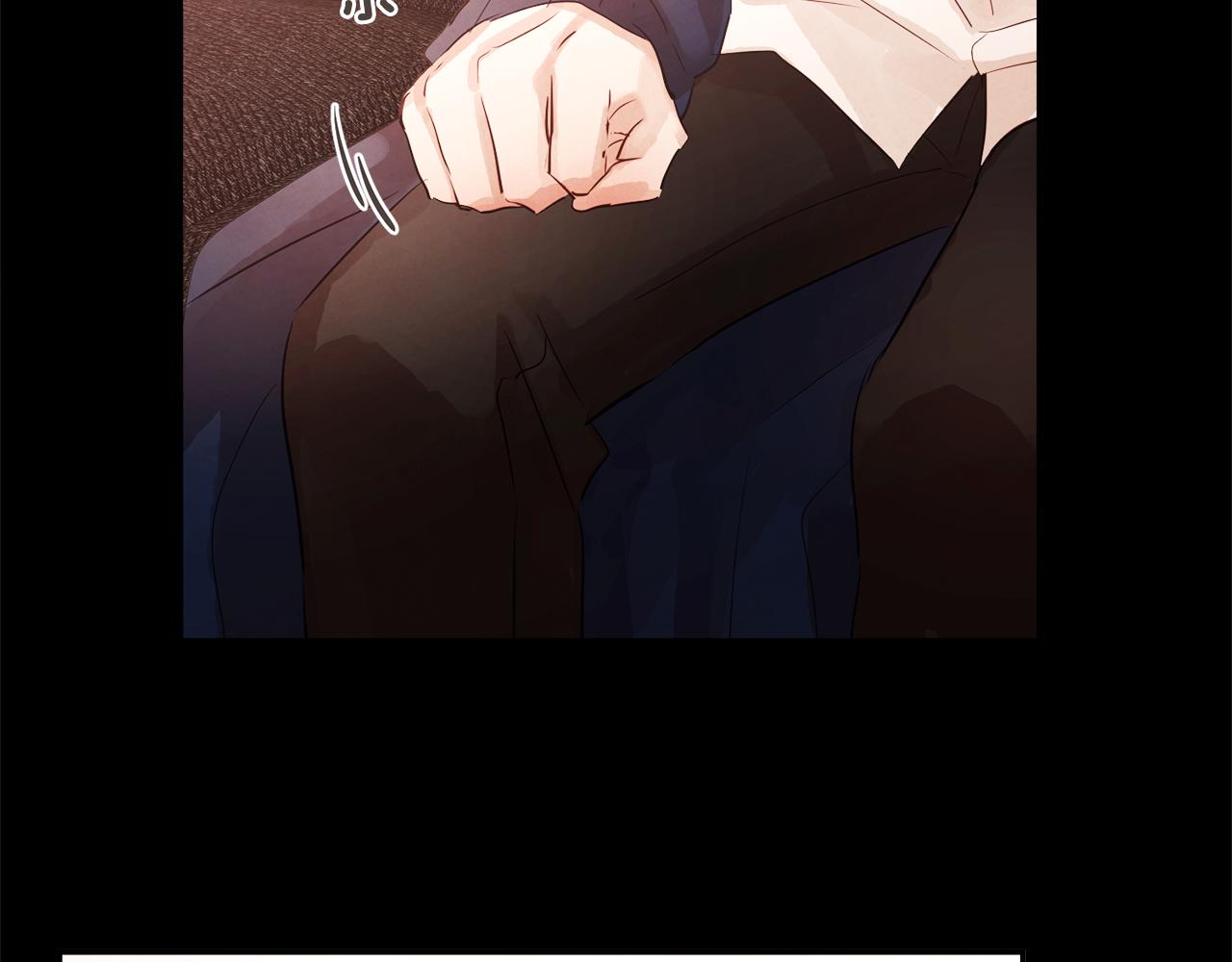 《爱情和友谊之间》第43话 我的奢望 第34页