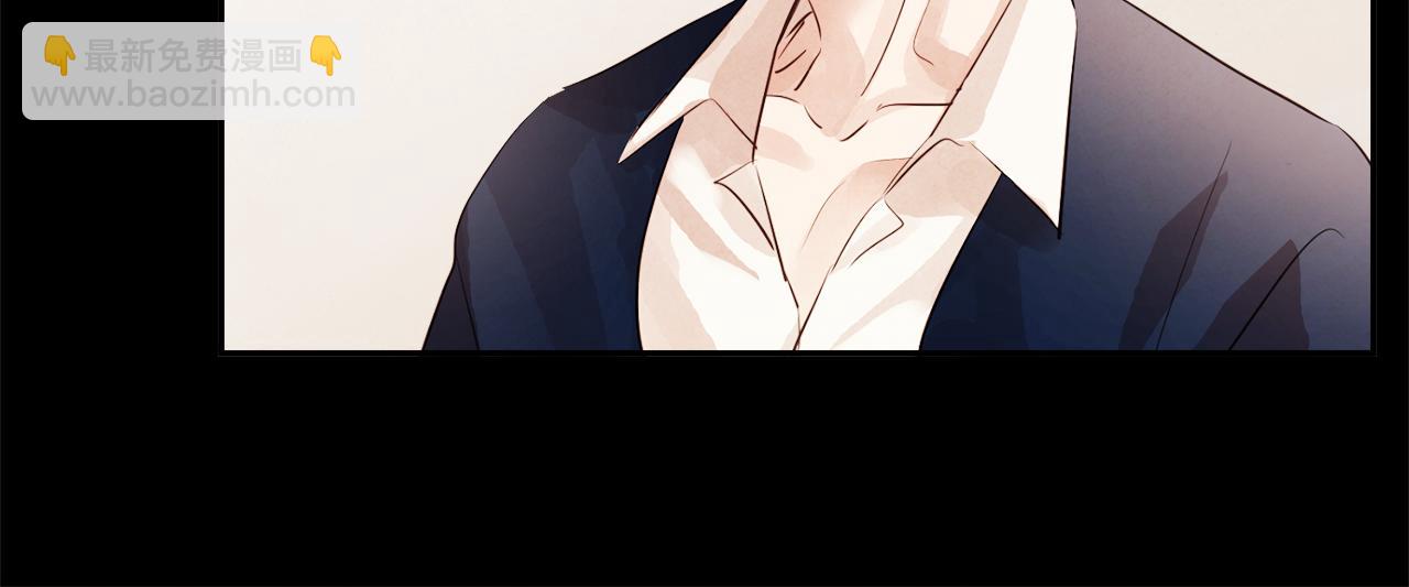 《爱情和友谊之间》第43话 我的奢望 第37页