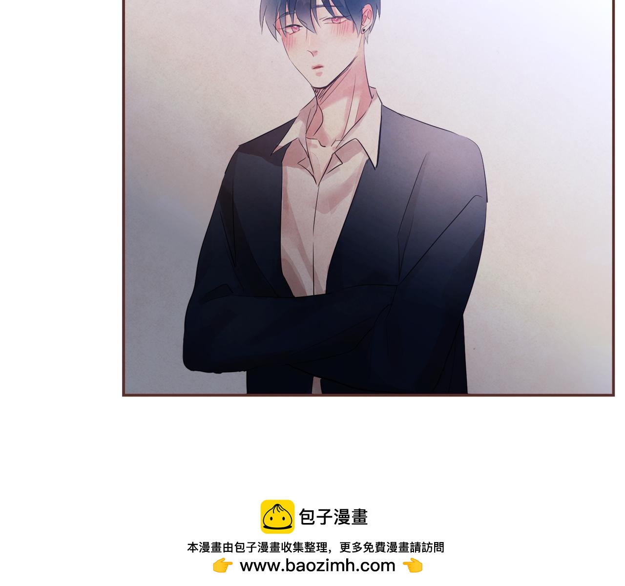 《爱情和友谊之间》第40话 父亲 第50页