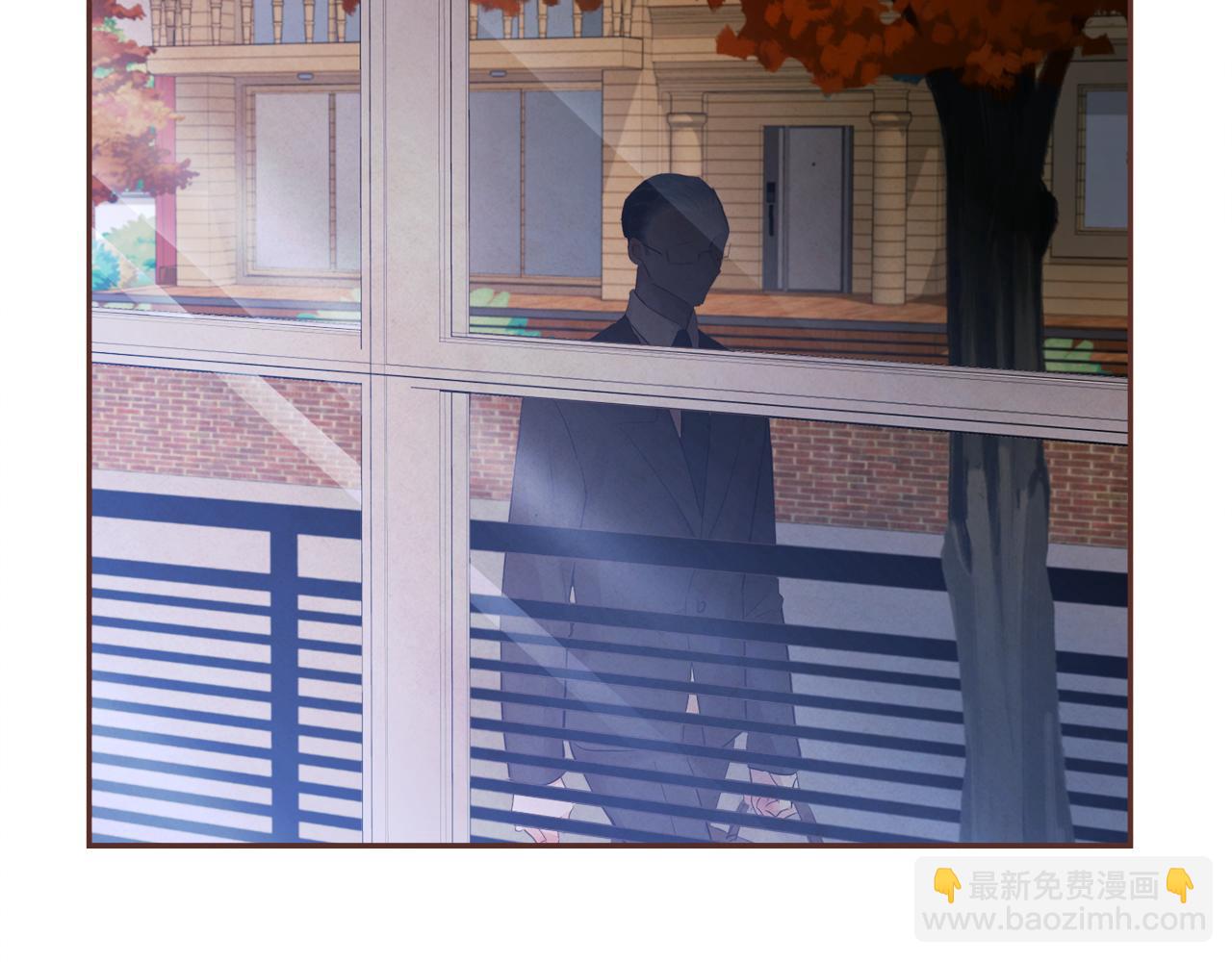 《爱情和友谊之间》第40话 父亲 第6页