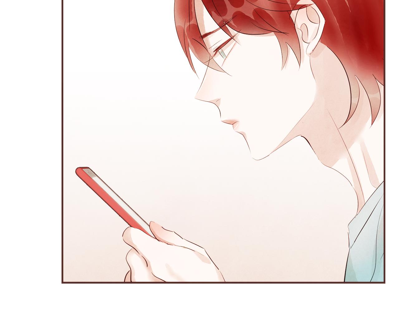 《爱情和友谊之间》第46话 像往常一样 第44页