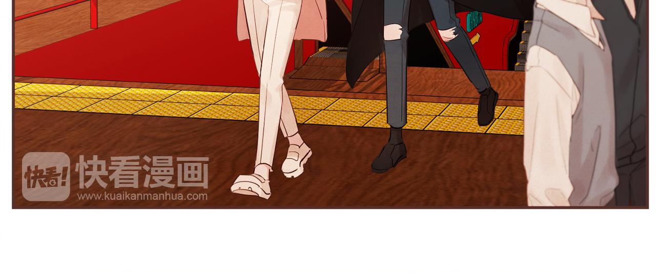 《爱情和友谊之间》第46话 像往常一样 第48页