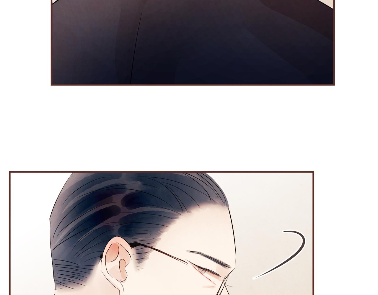 《爱情和友谊之间》第46话 像往常一样 第6页