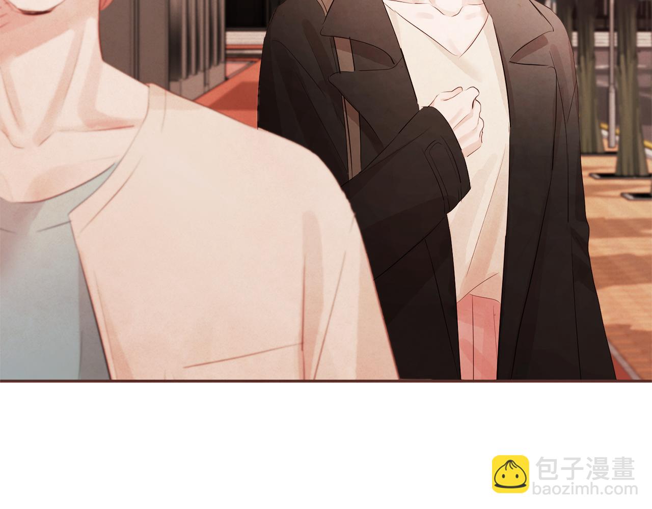 《爱情和友谊之间》第45话 再等等我 第23页