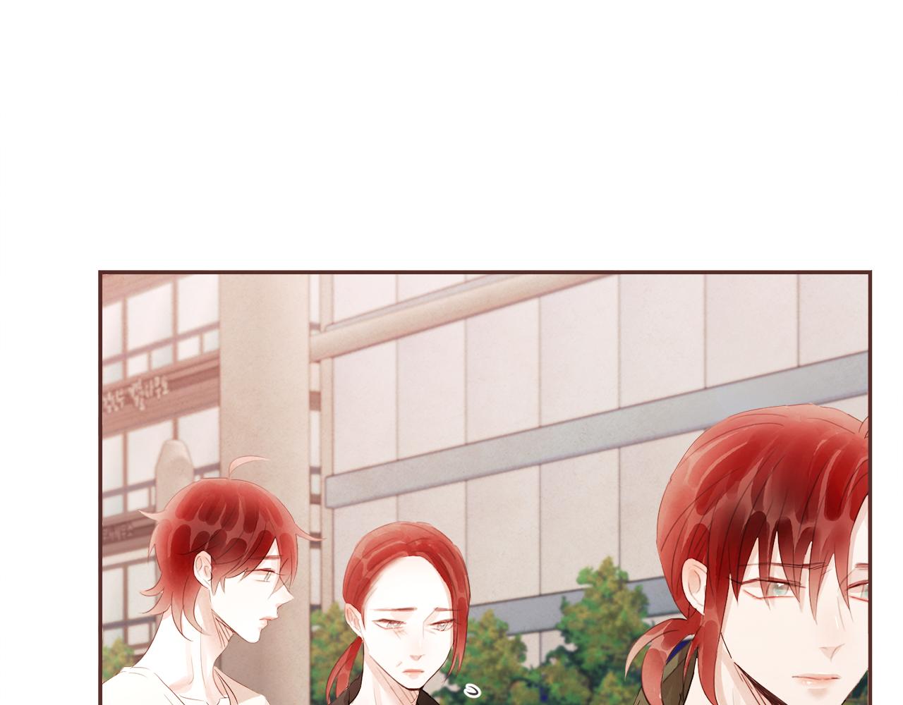 《爱情和友谊之间》第45话 再等等我 第49页