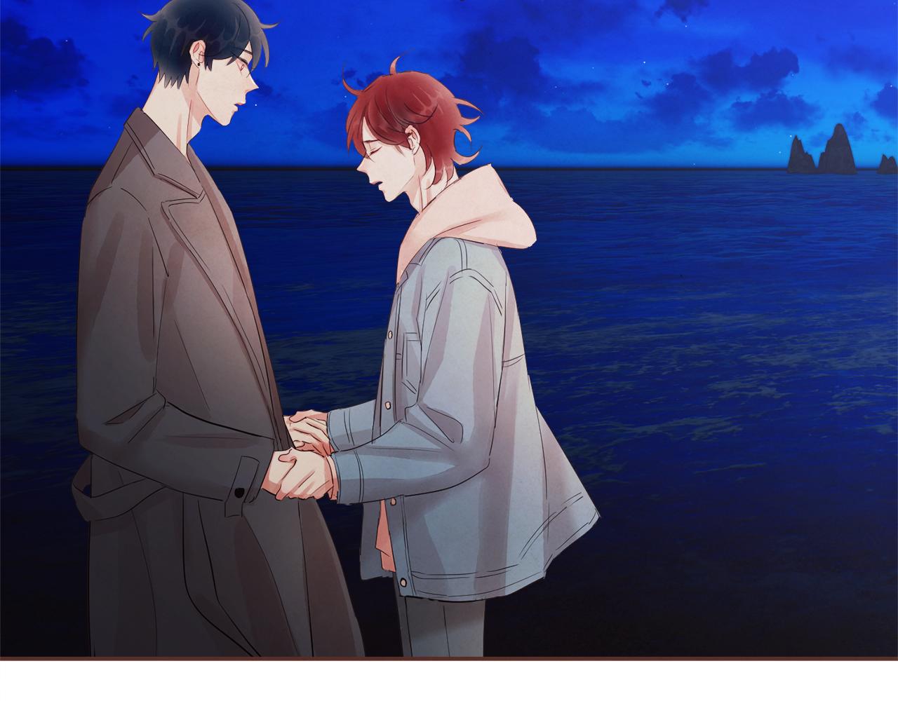 《爱情和友谊之间》第44话 万一 第14页