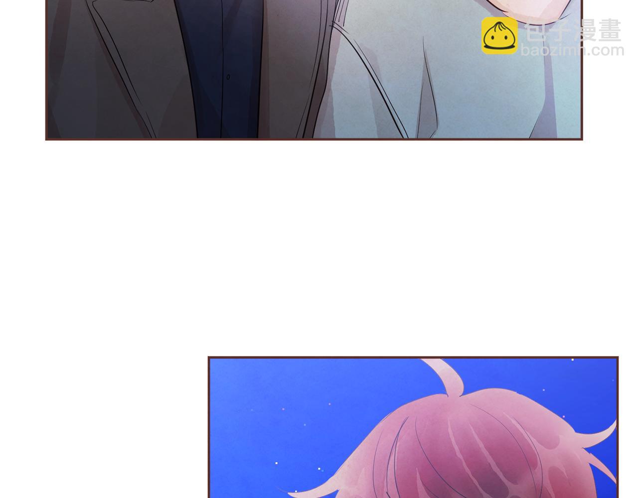 《爱情和友谊之间》第44话 万一 第20页