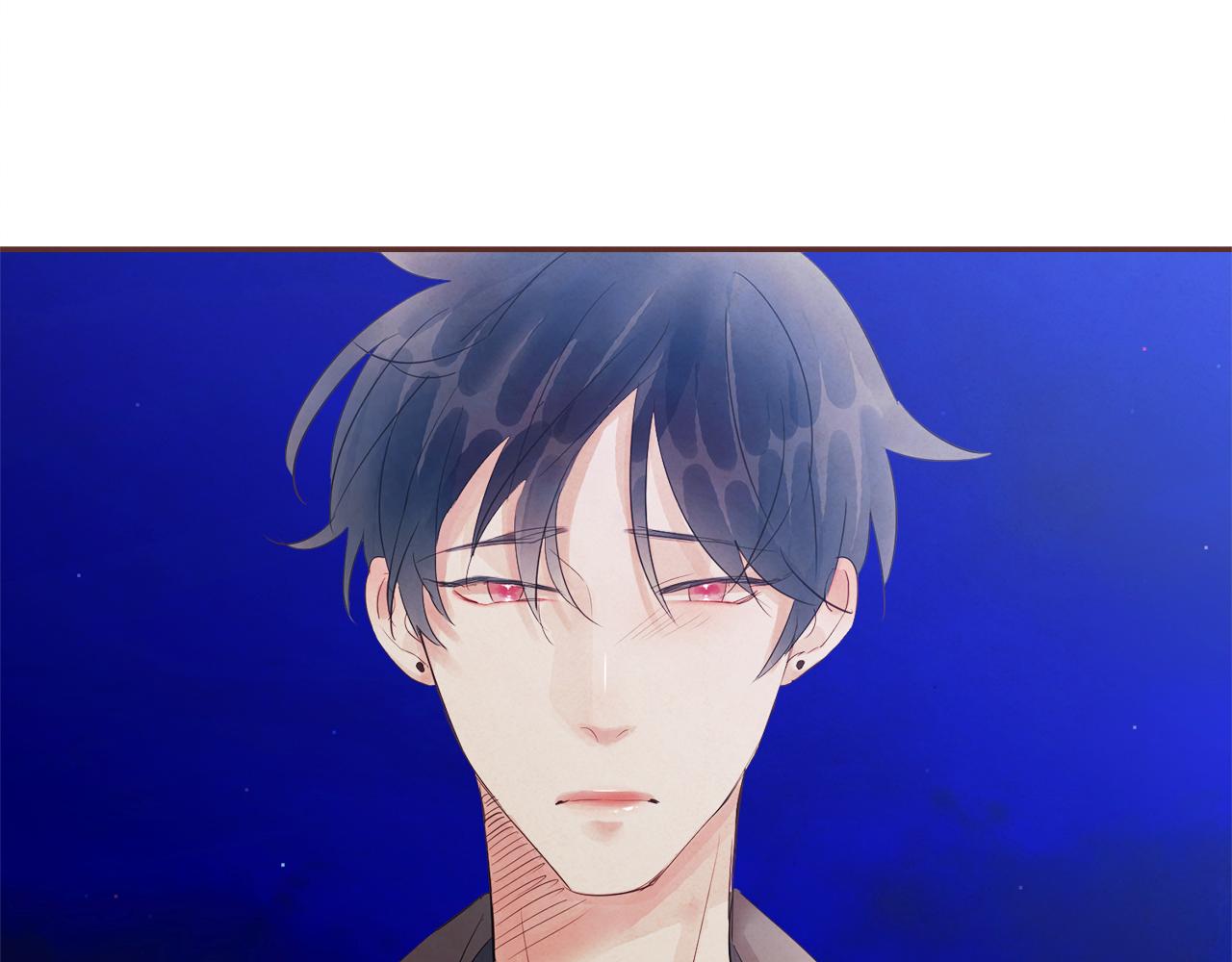 《爱情和友谊之间》第44话 万一 第39页