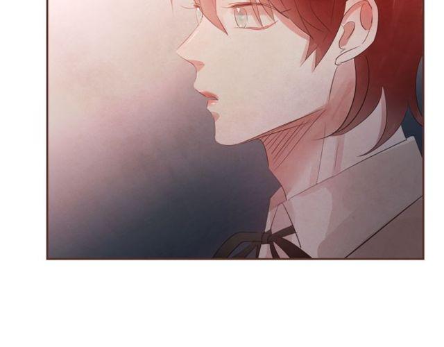 《爱情和友谊之间》第47话 我不能收 第27页