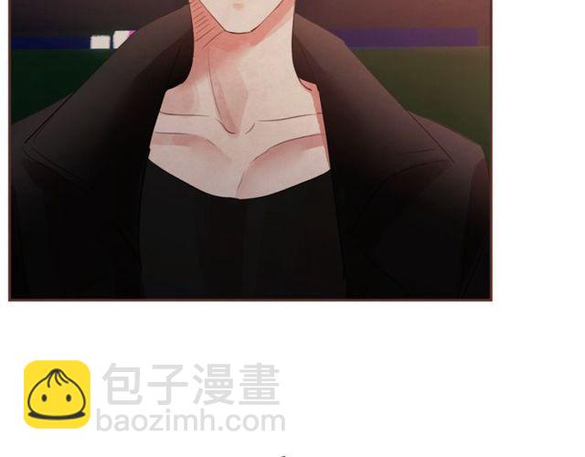 《爱情和友谊之间》第47话 我不能收 第35页
