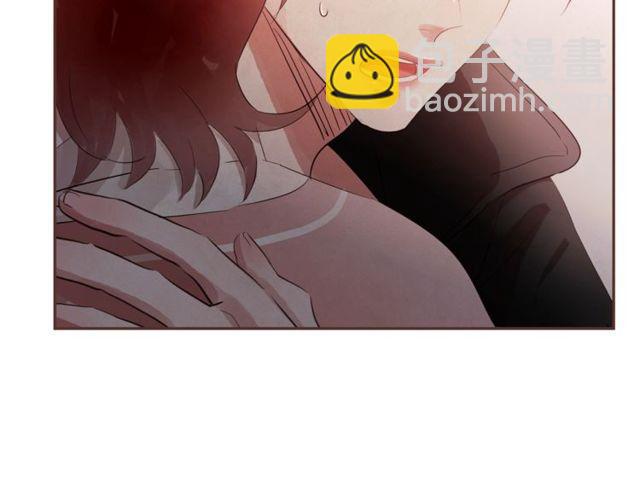 《爱情和友谊之间》第47话 我不能收 第45页