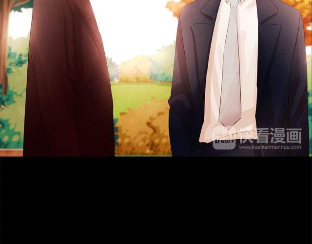 《爱情和友谊之间》第47话 我不能收 第50页