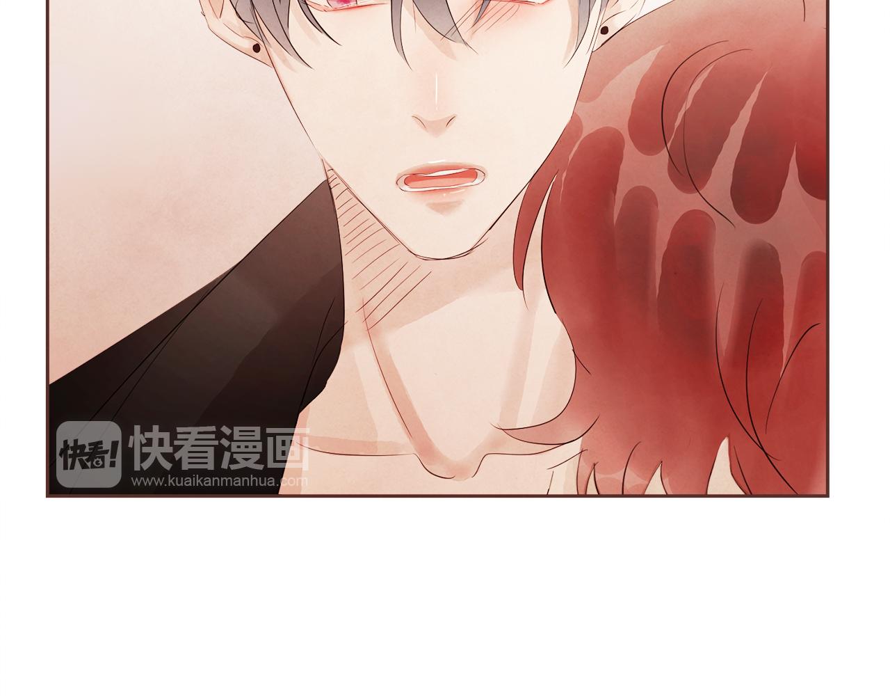 《爱情和友谊之间》第48话 一个愿望 第18页