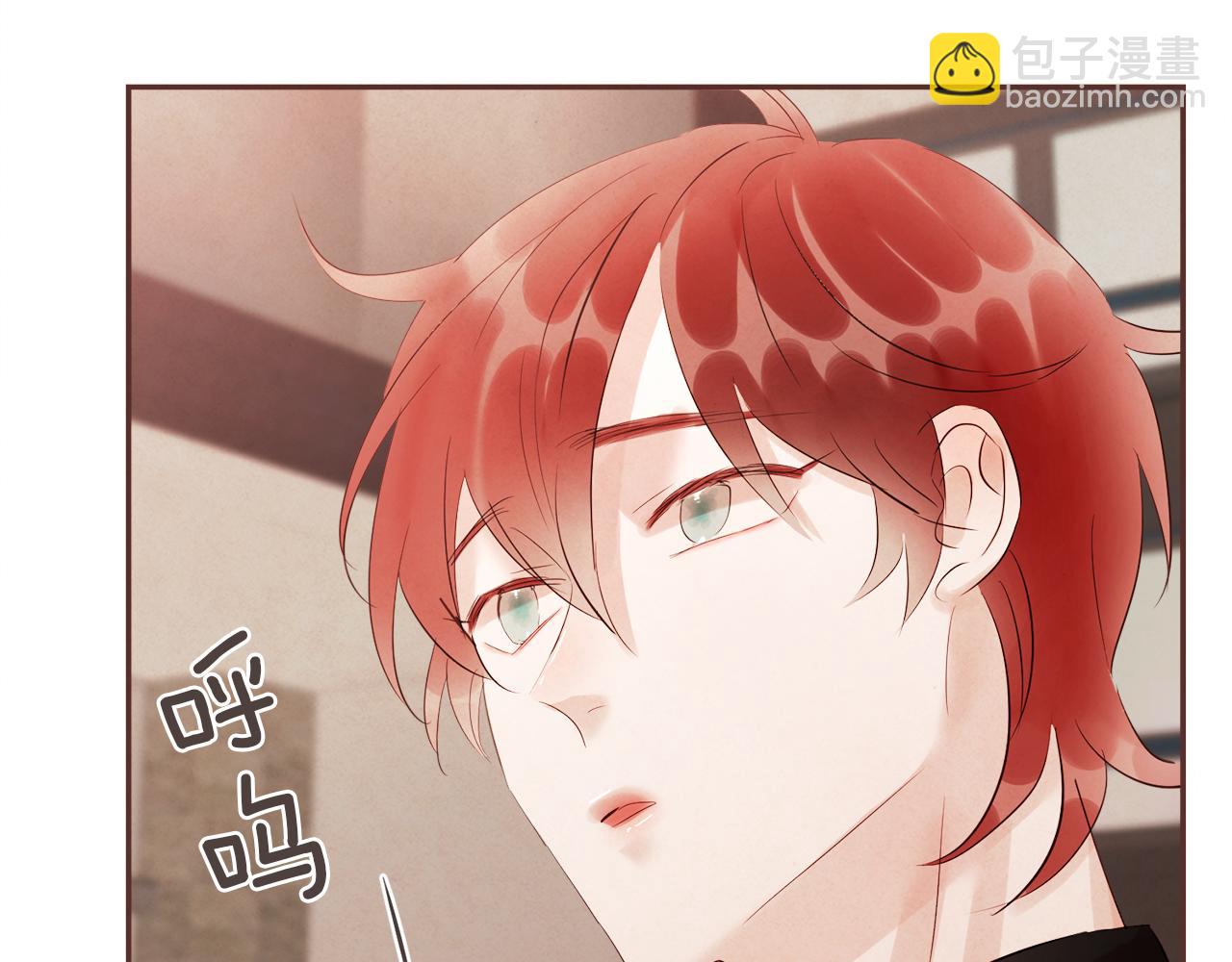 《爱情和友谊之间》第48话 一个愿望 第34页