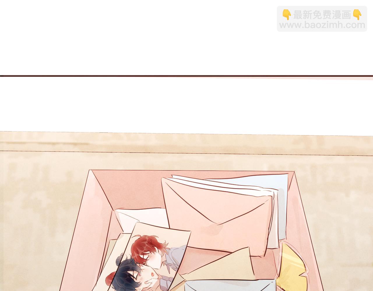 《爱情和友谊之间》番外三 求婚 第25页