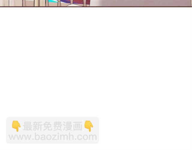 《爱情和友谊之间》番外一 你回来啦 第39页