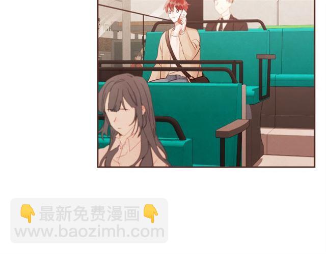 《爱情和友谊之间》番外一 你回来啦 第3页