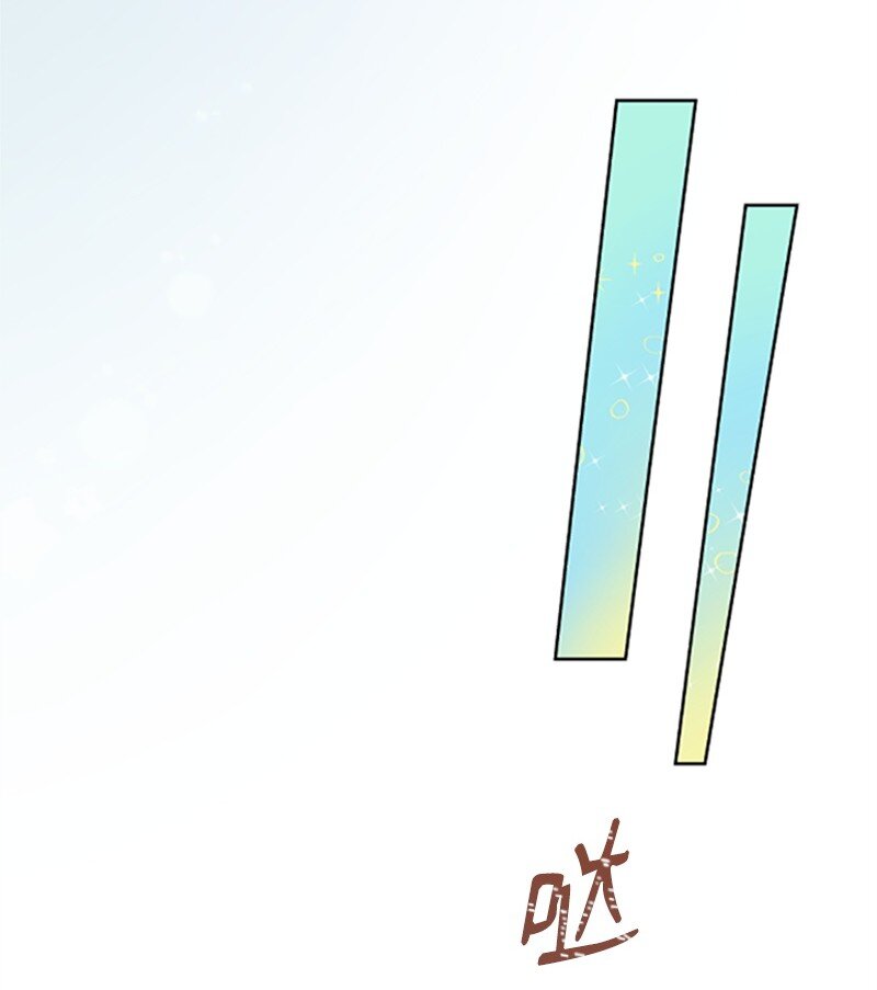 《肌肉甜心》04 阿波罗 第39页