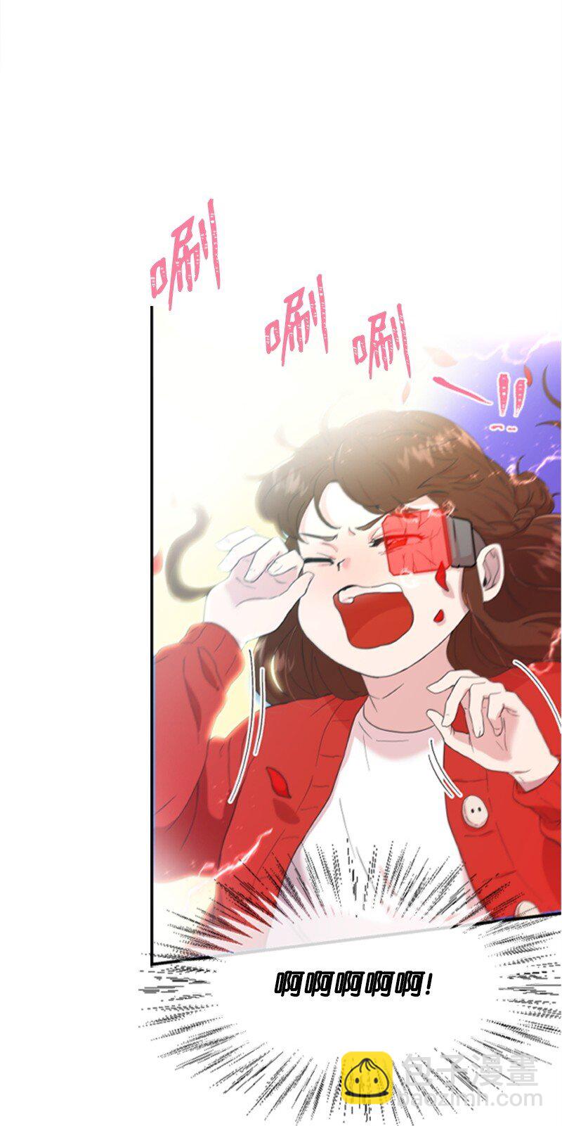 《肌肉甜心》02 惊喜大发现 第24页