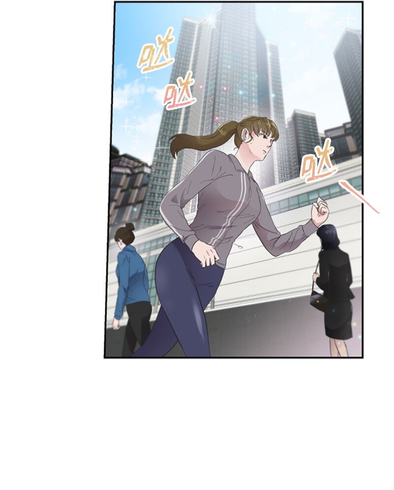 《肌肉甜心》05 肌肉和牛肉的较量 第13页