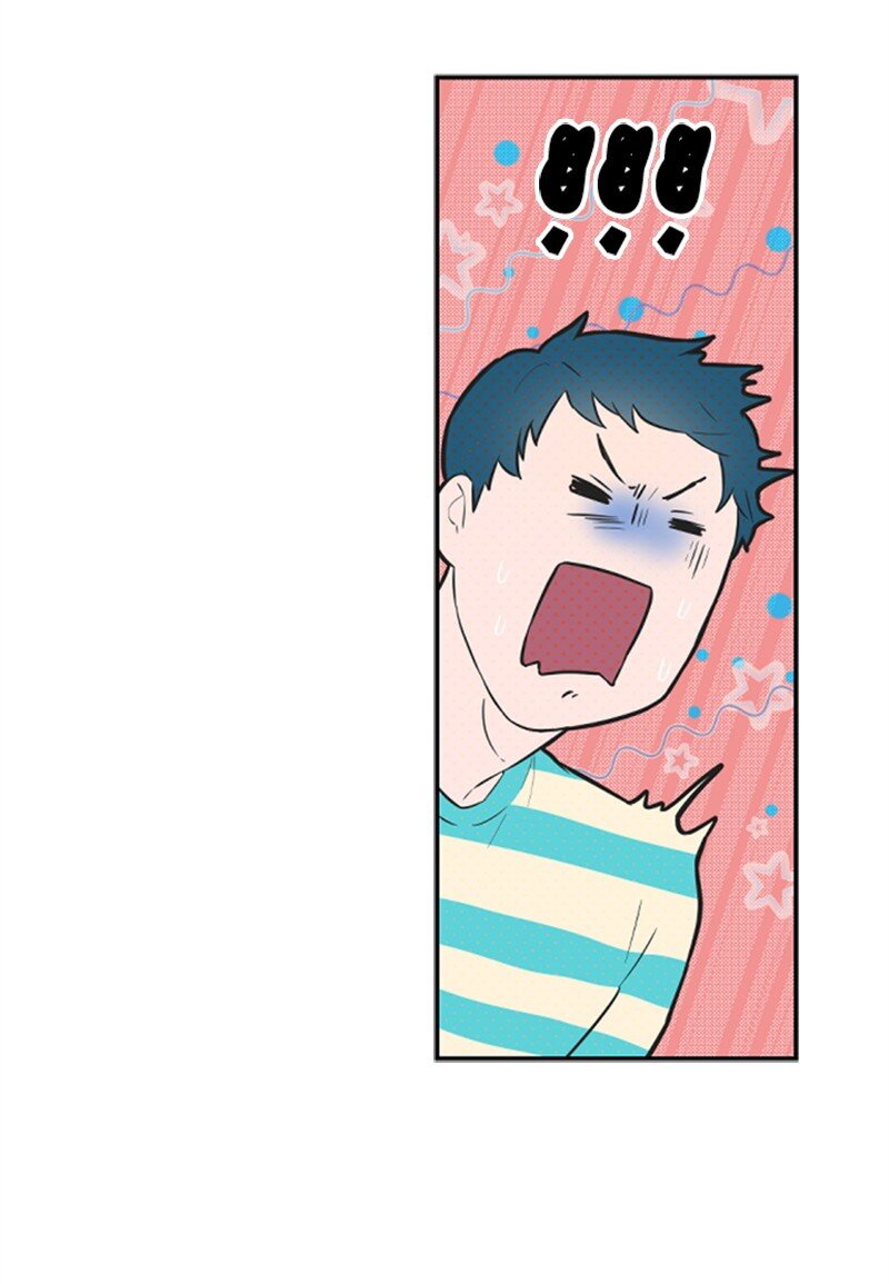 《肌肉甜心》05 肌肉和牛肉的较量 第29页