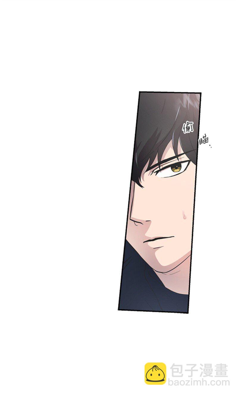 《肌肉甜心》06 放鸽子 第7页