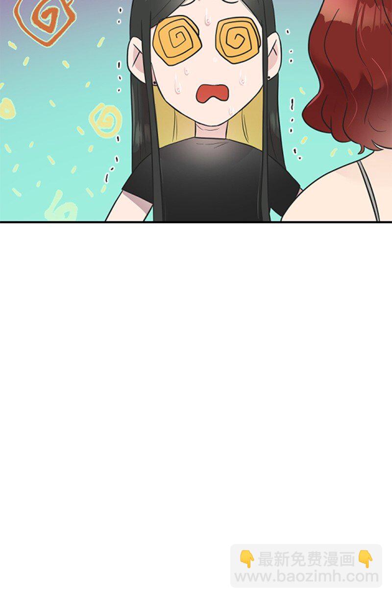 《肌肉甜心》12 洪夏天争夺战START！ 第16页