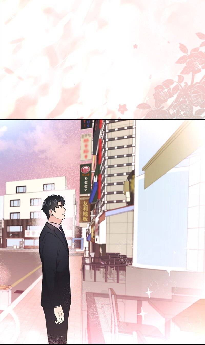 《肌肉甜心》15 你是清儿吗？ 第15页