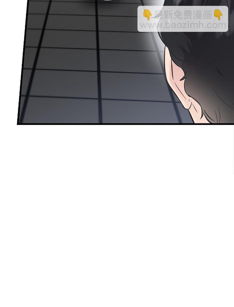 《肌肉甜心》13 女神降临 第33页