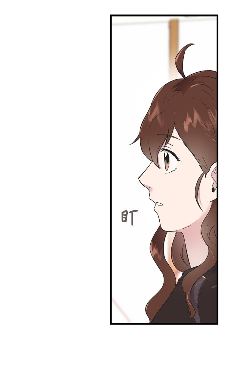 《肌肉甜心》13 女神降临 第34页