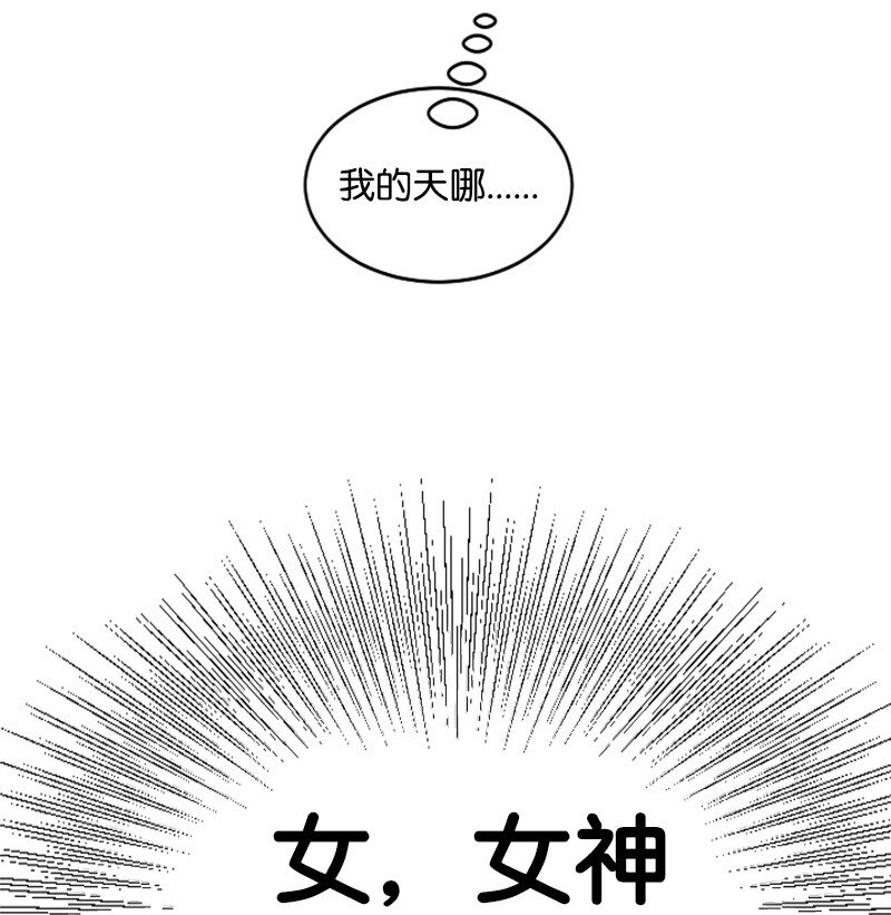 《肌肉甜心》13 女神降临 第38页