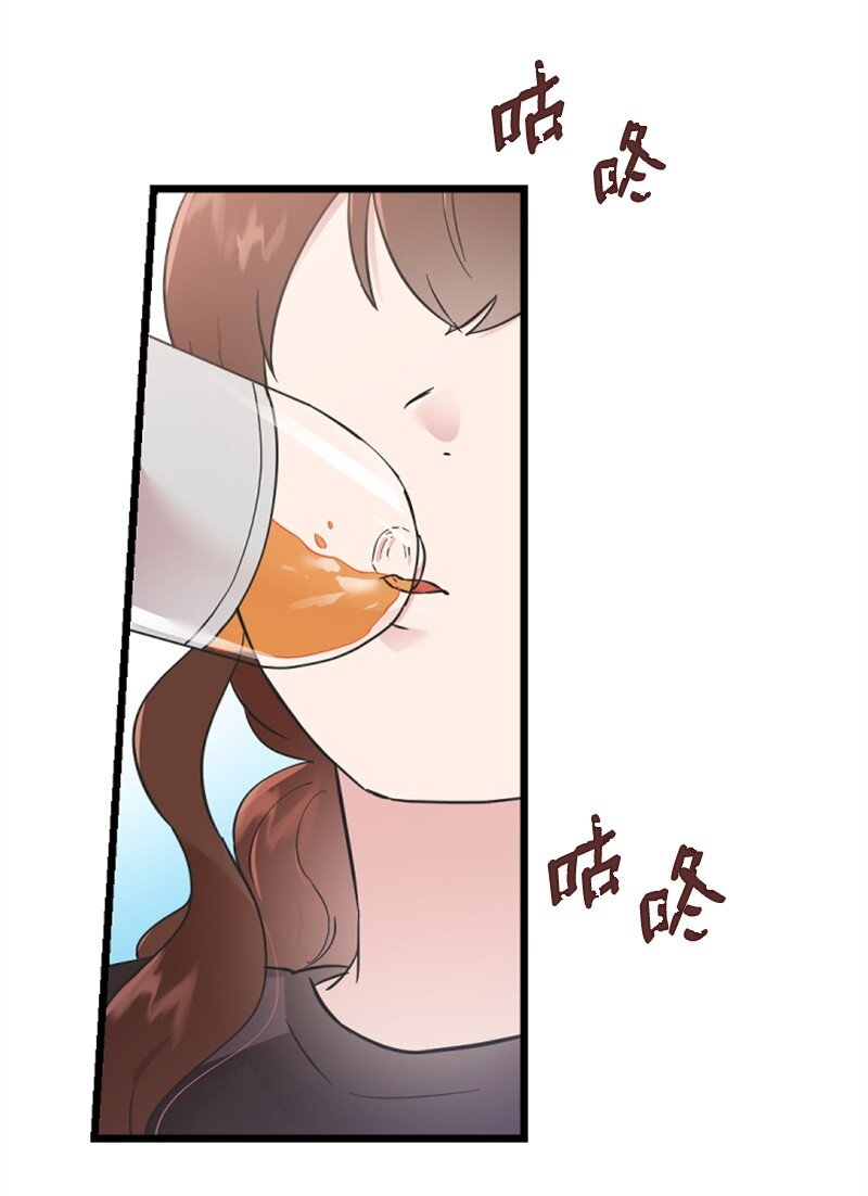《肌肉甜心》19 Honey Bee 0号来了 第14页