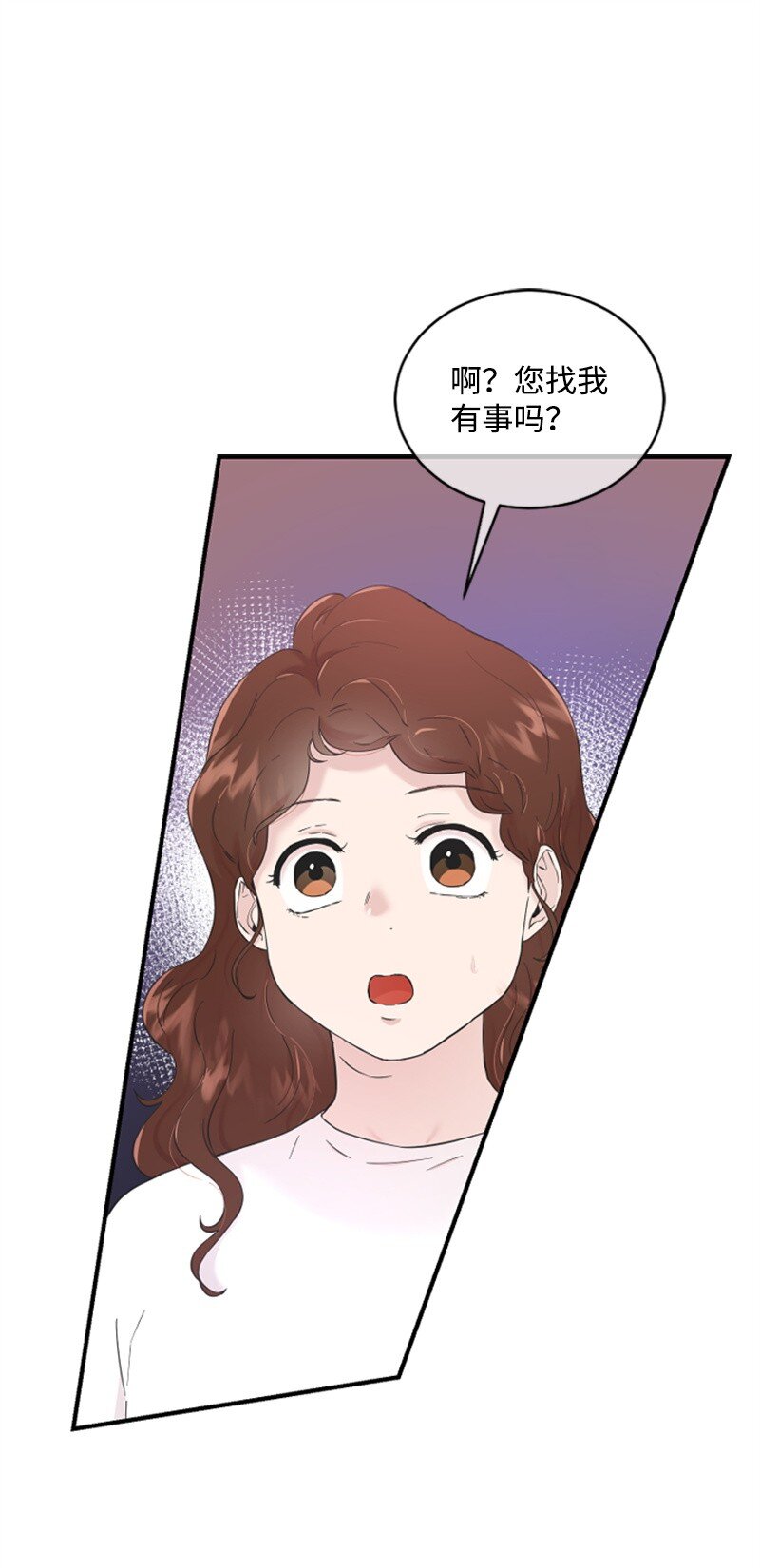 《肌肉甜心》24 朋友的梦想 第30页