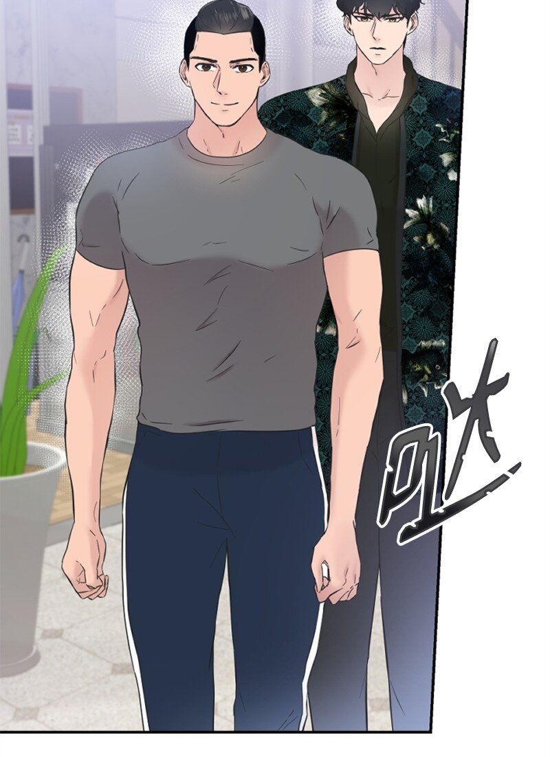 《肌肉甜心》25 馆长的表白 第5页