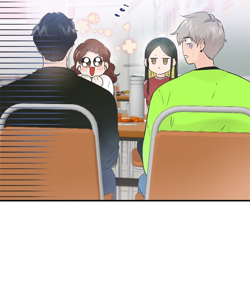 《肌肉甜心》27 约饭 第17页