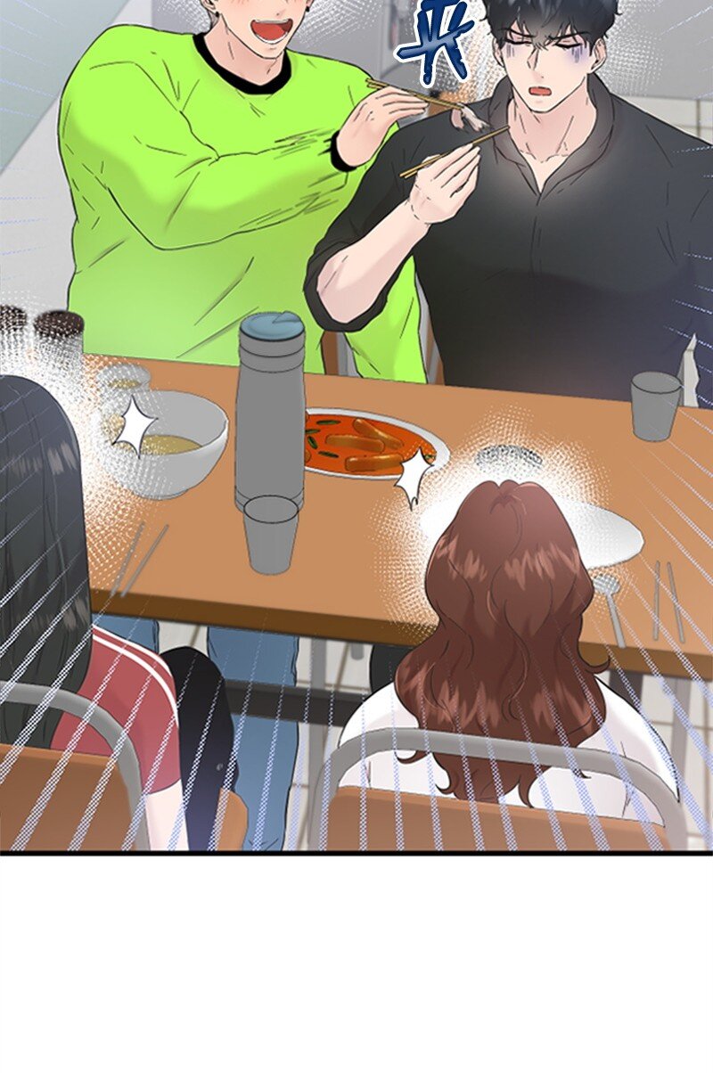 《肌肉甜心》27 约饭 第31页