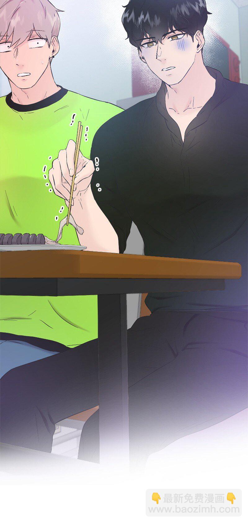《肌肉甜心》26 童年往事 第15页