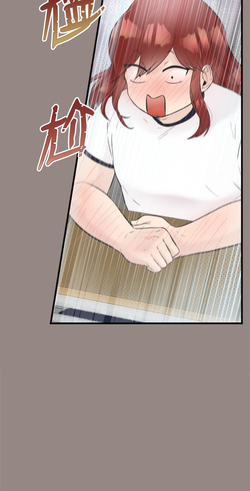 《肌肉甜心》26 童年往事 第43页
