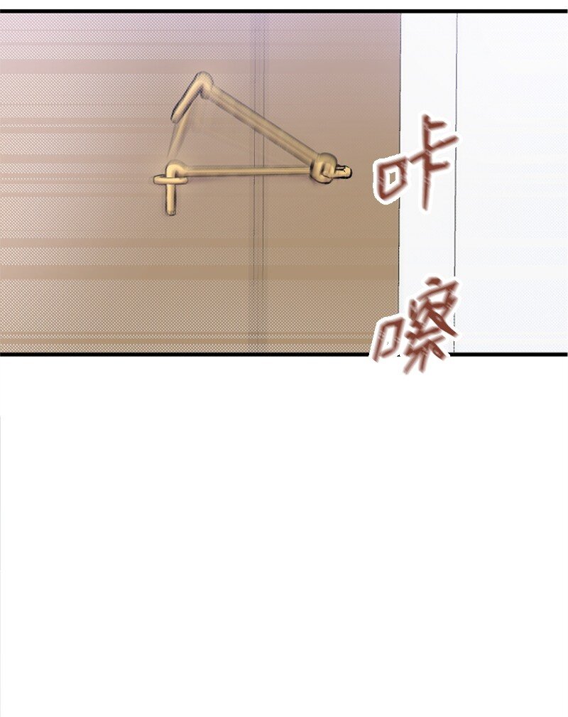 《肌肉甜心》28 不怀好意的学姐 第36页