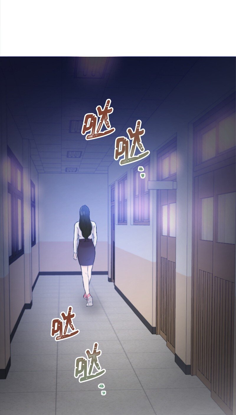 《肌肉甜心》28 不怀好意的学姐 第37页