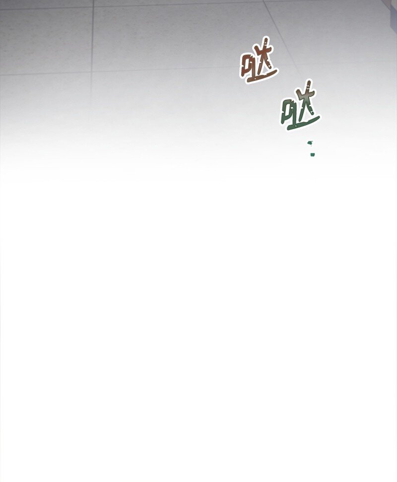 《肌肉甜心》28 不怀好意的学姐 第38页