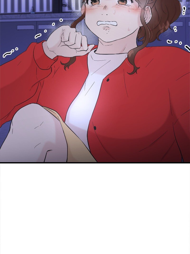 《肌肉甜心》30 谁来救我 第13页