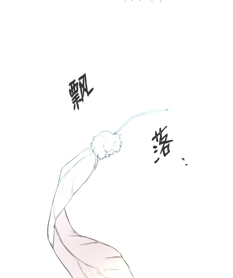 《肌肉甜心》32 醒过来 第10页