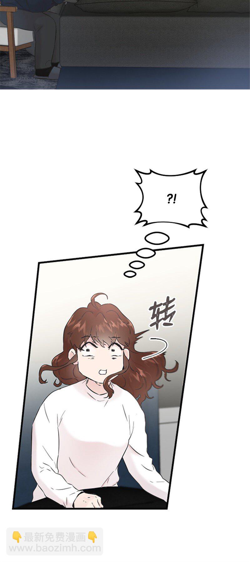 《肌肉甜心》32 醒过来 第15页