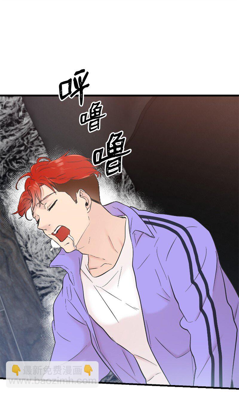 《肌肉甜心》32 醒过来 第16页