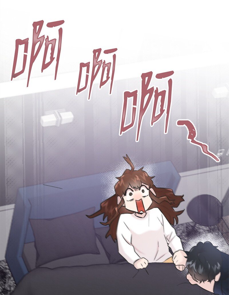《肌肉甜心》32 醒过来 第20页
