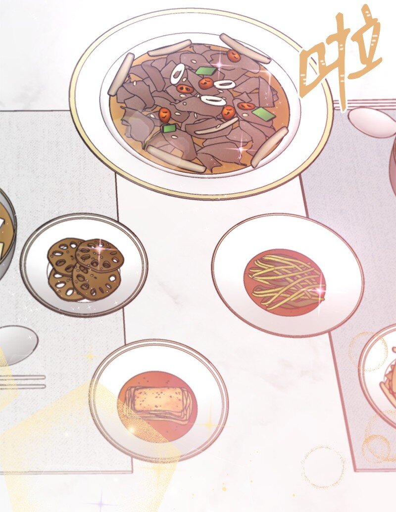 《肌肉甜心》32 醒过来 第37页