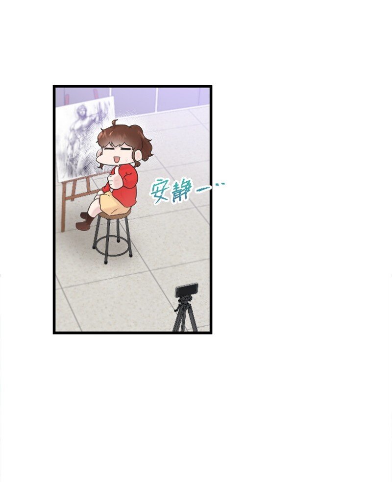 《肌肉甜心》29 被反锁 第35页